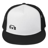 Minecraft Tuned In Embroidered Creeper Trucker Hat